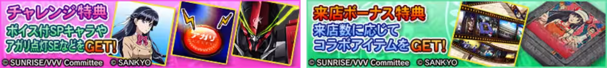 画像19