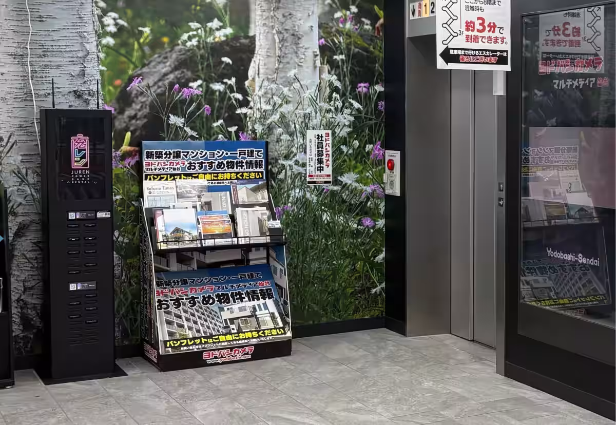 画像5