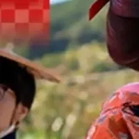 小原宿本陣祭応援