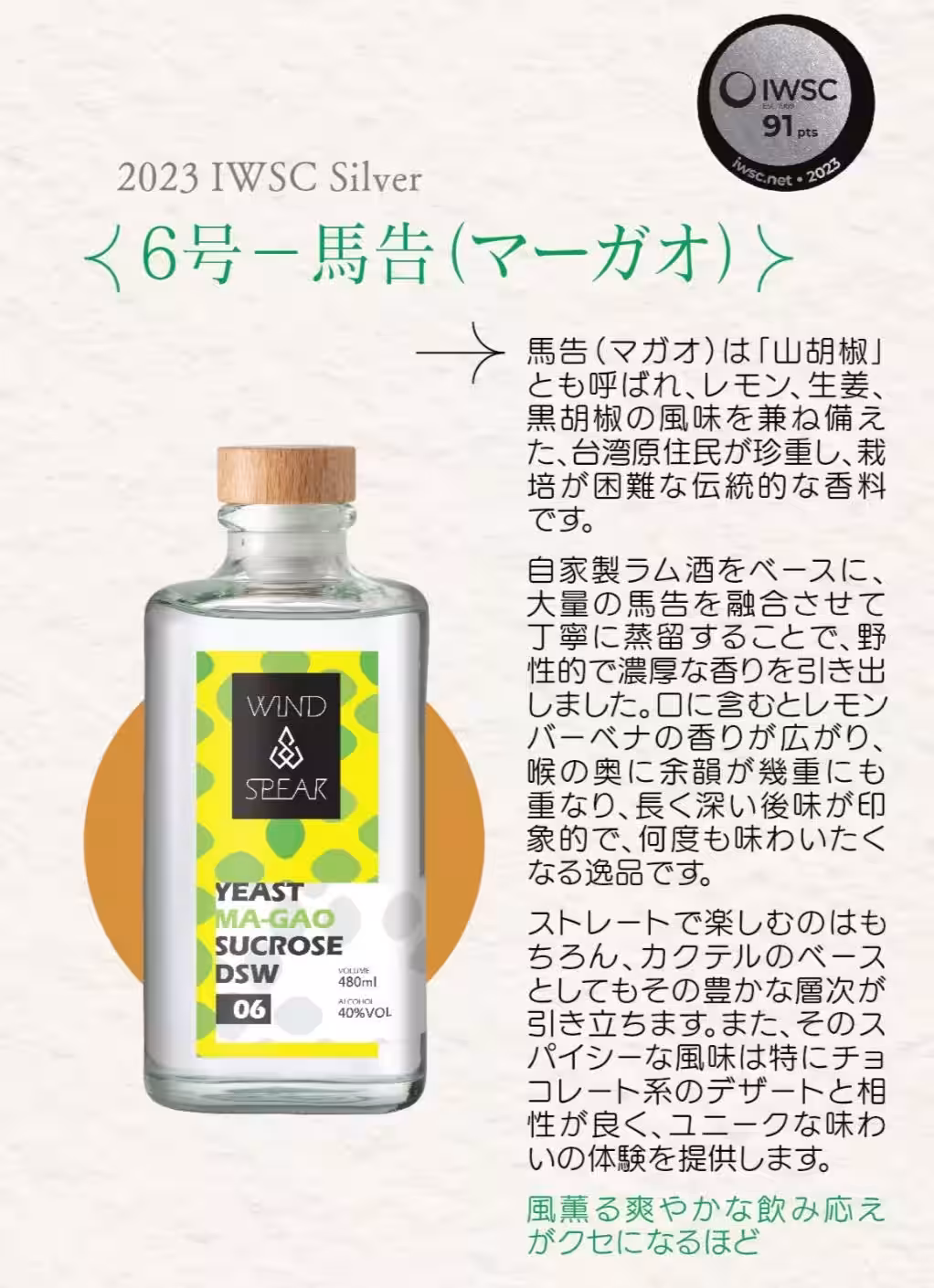 画像9