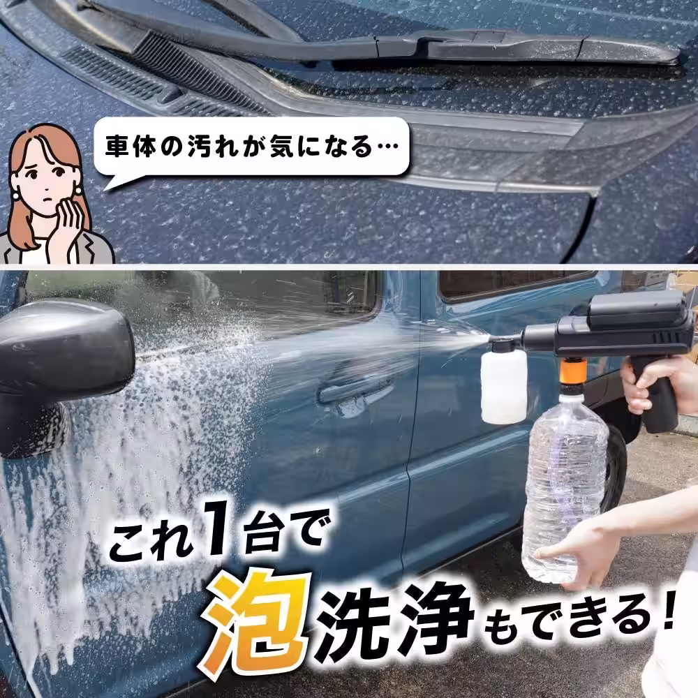 画像11