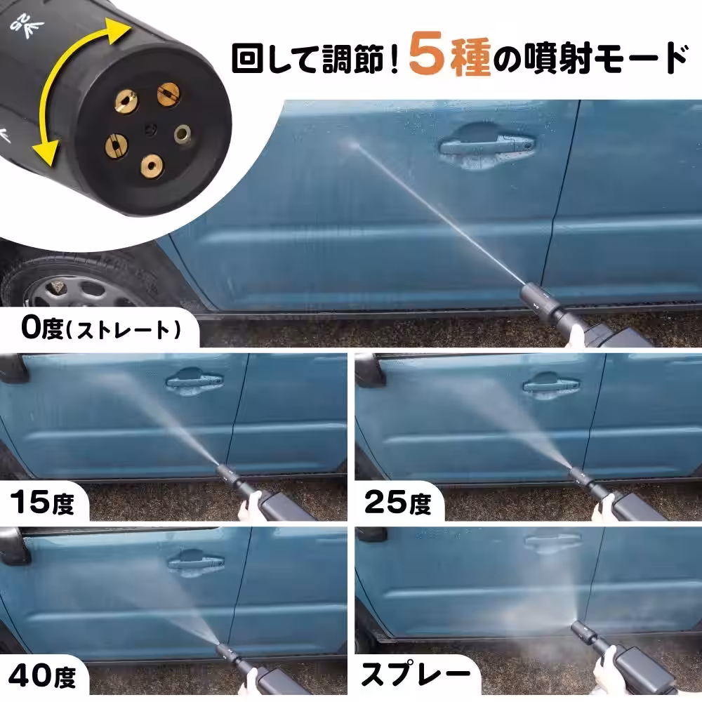 画像9