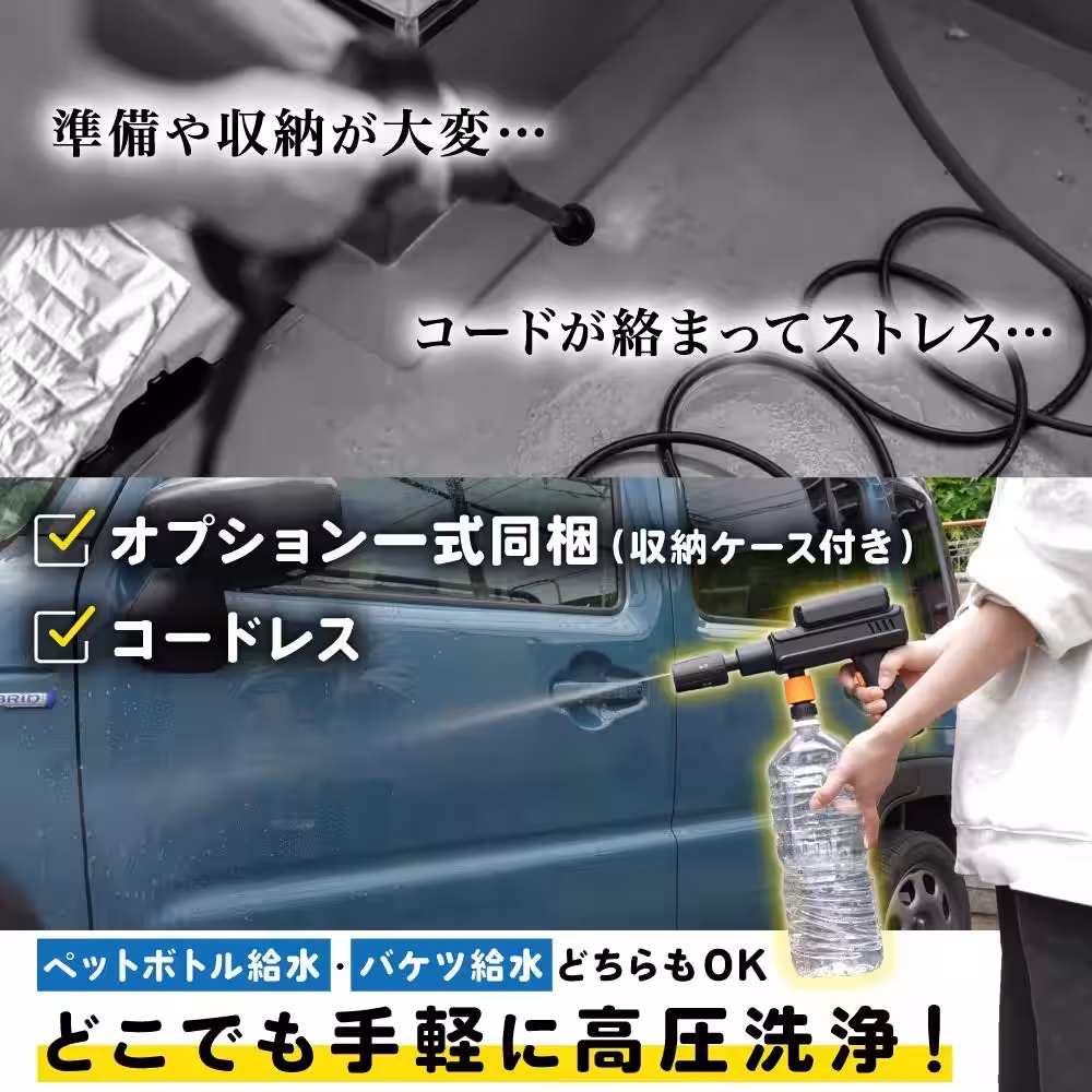 画像16