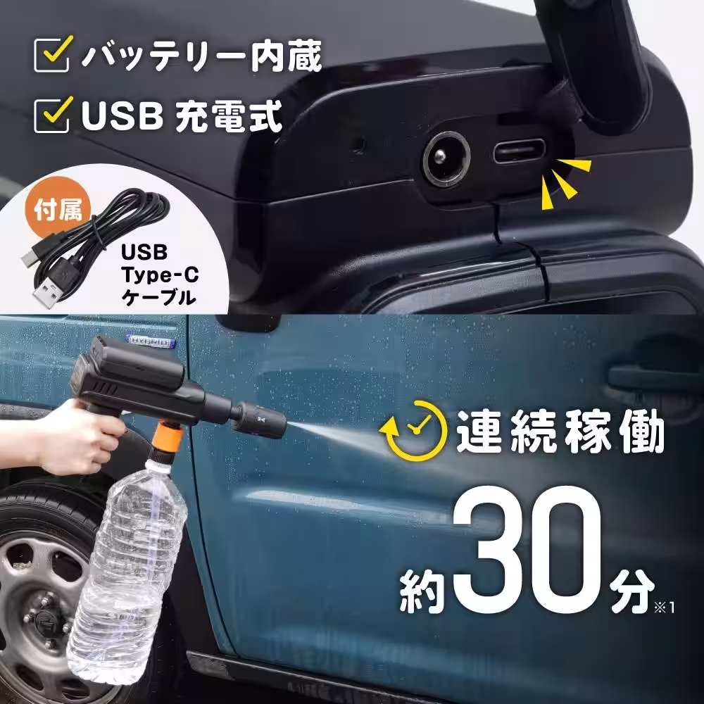 画像13