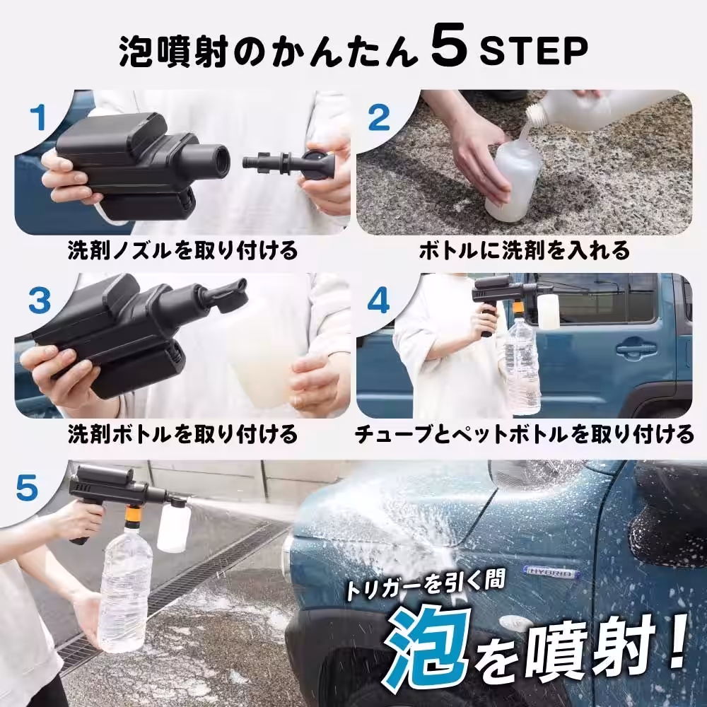 画像12