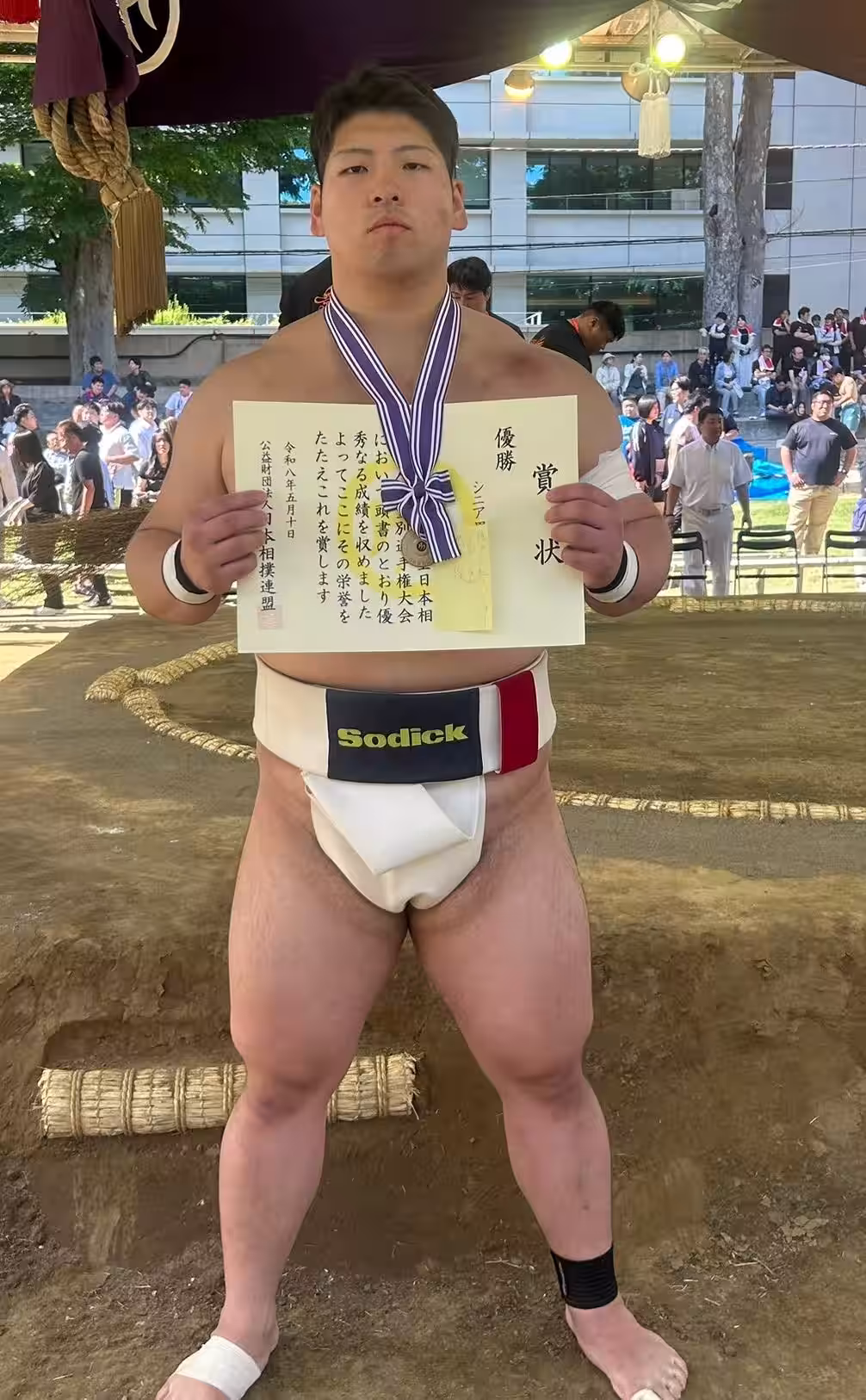 画像2