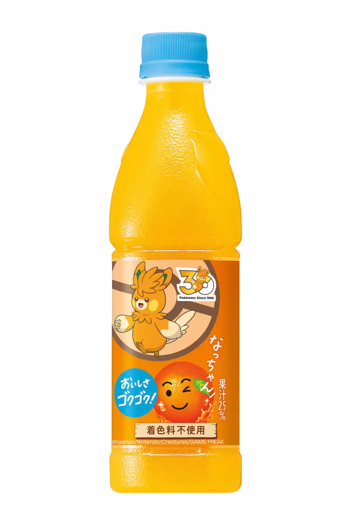 画像20