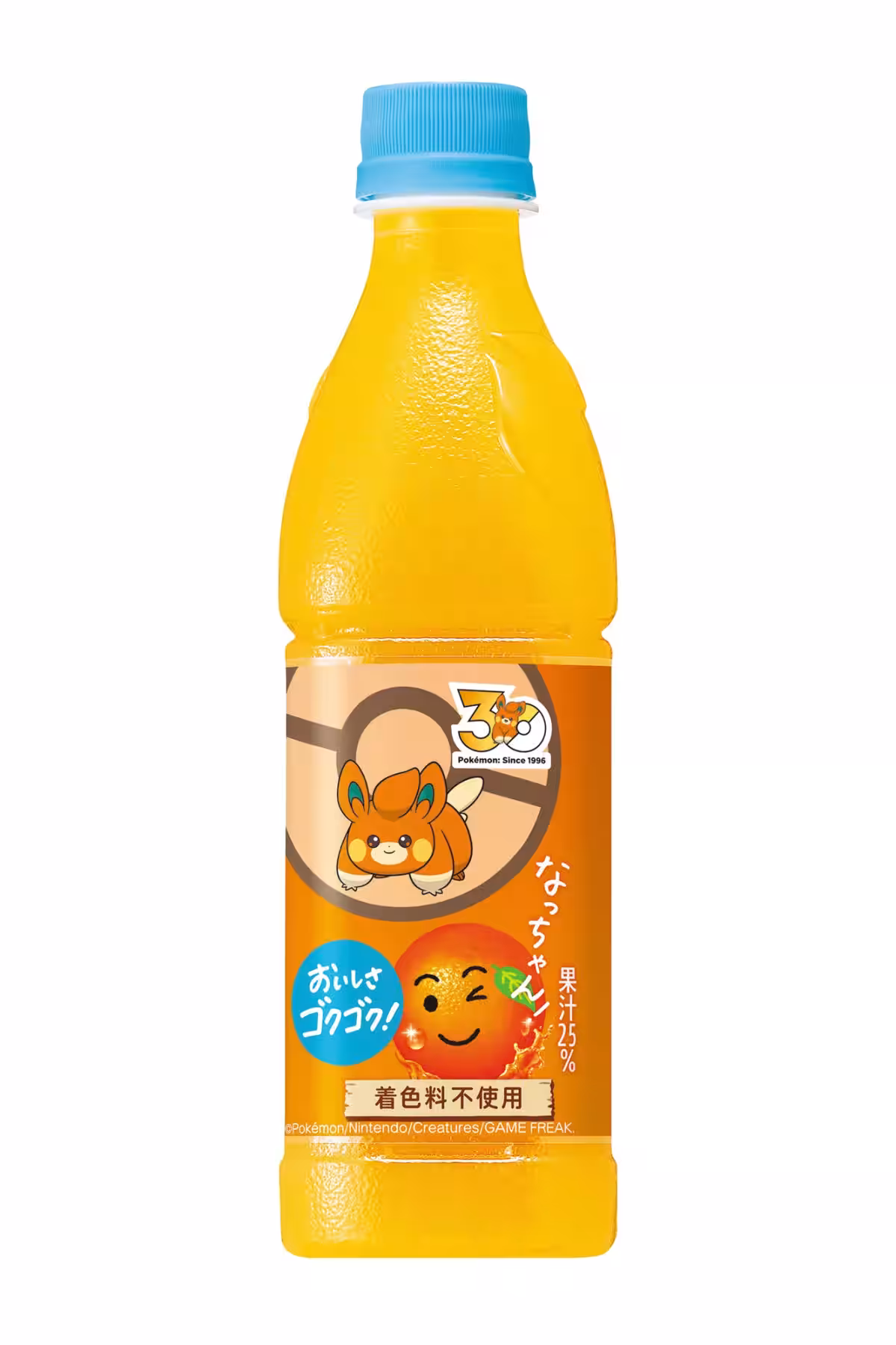 画像18