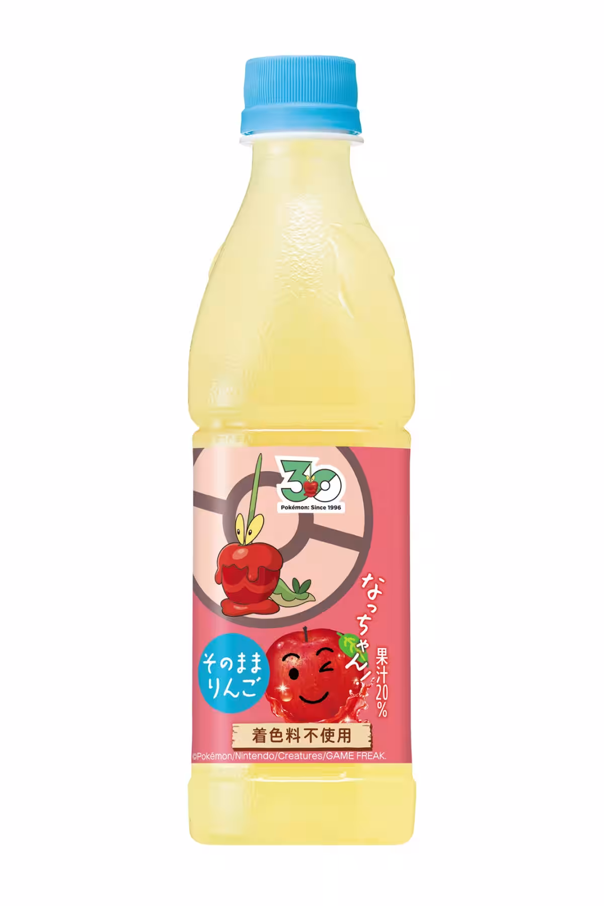 画像16