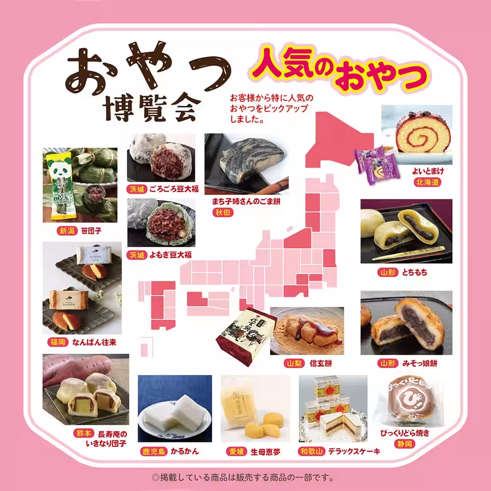 画像9