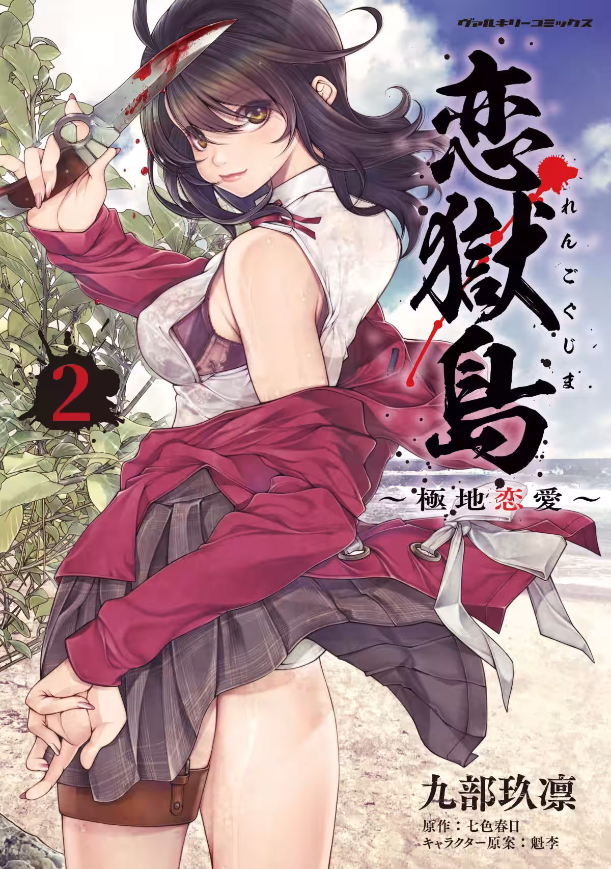 画像15
