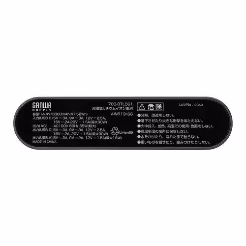 画像24