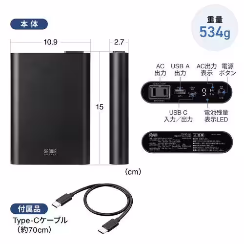 画像11