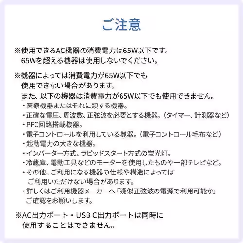 画像12