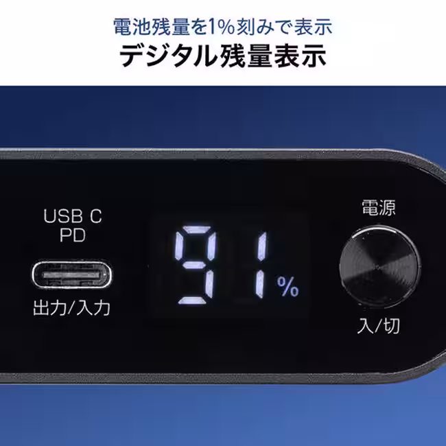 画像26