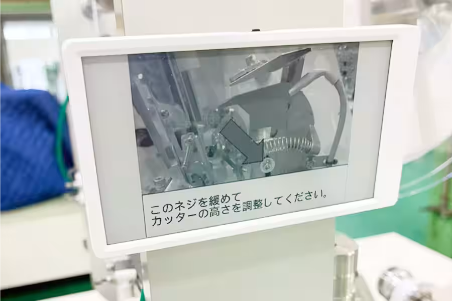 画像6