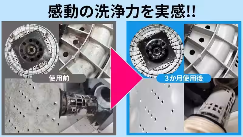 画像5