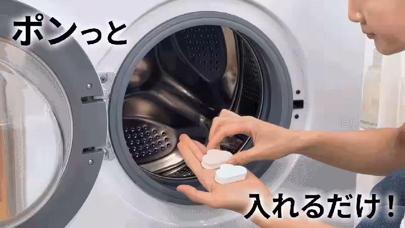 画像7