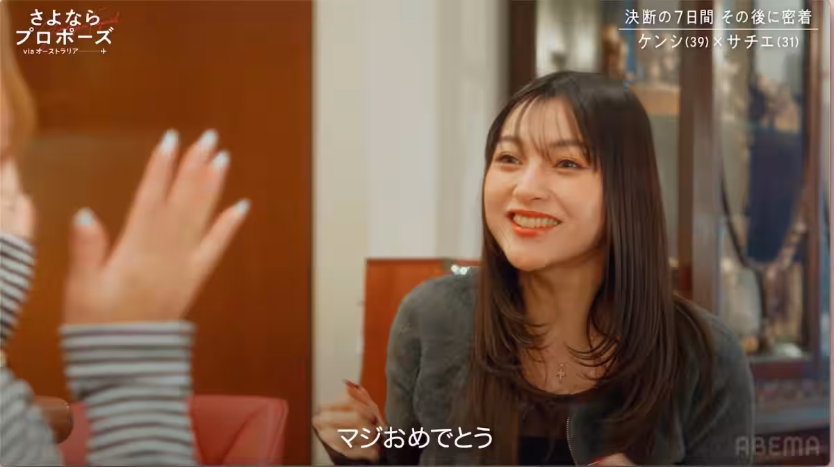 画像20