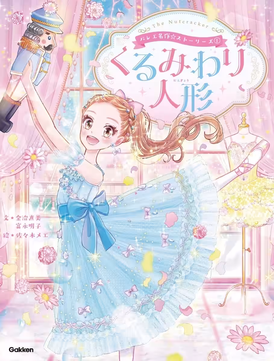 画像1