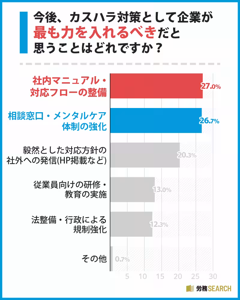 画像12