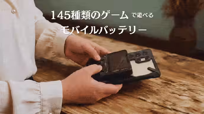 画像8