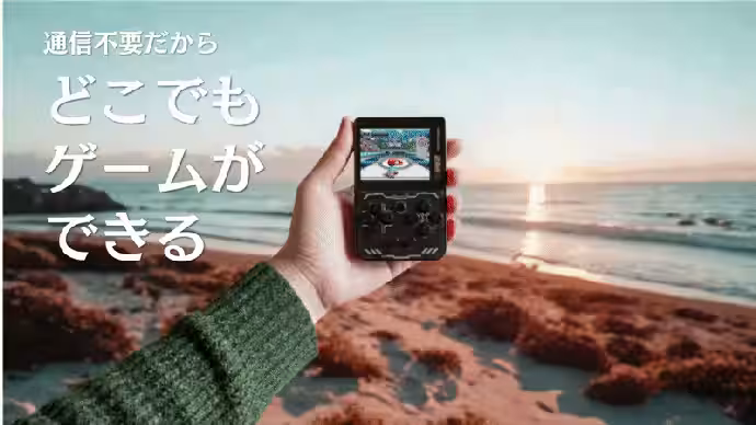 画像10
