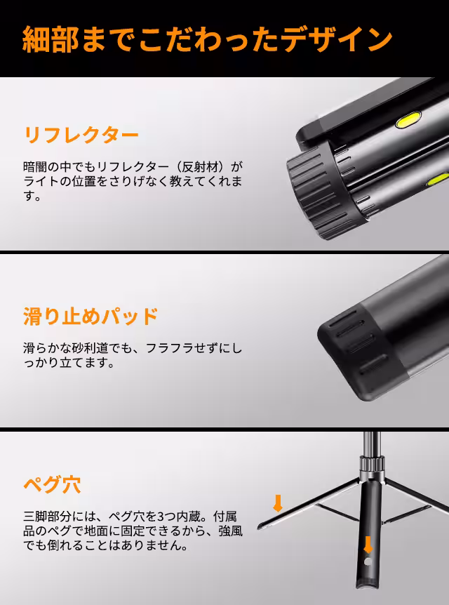 画像17