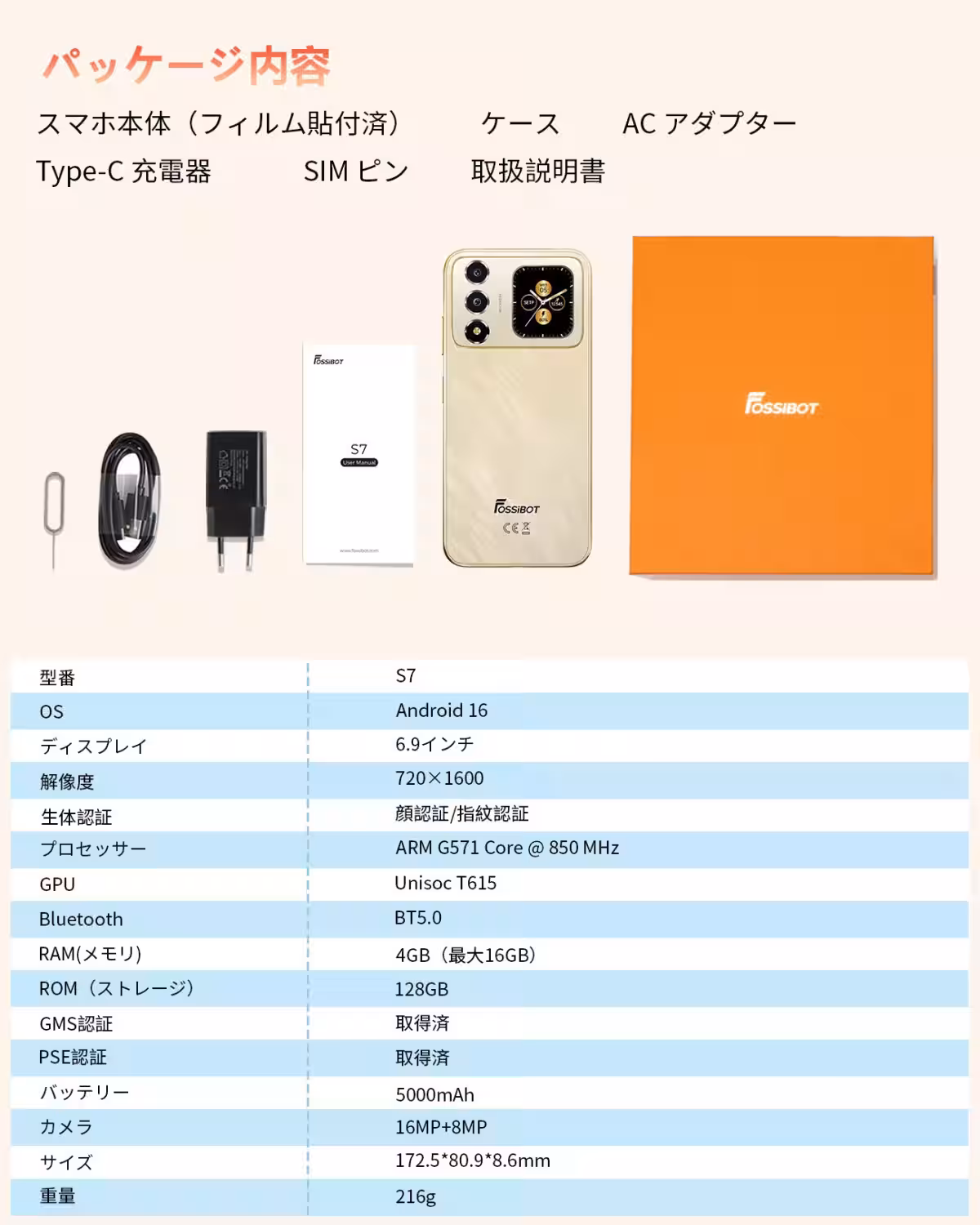 画像11