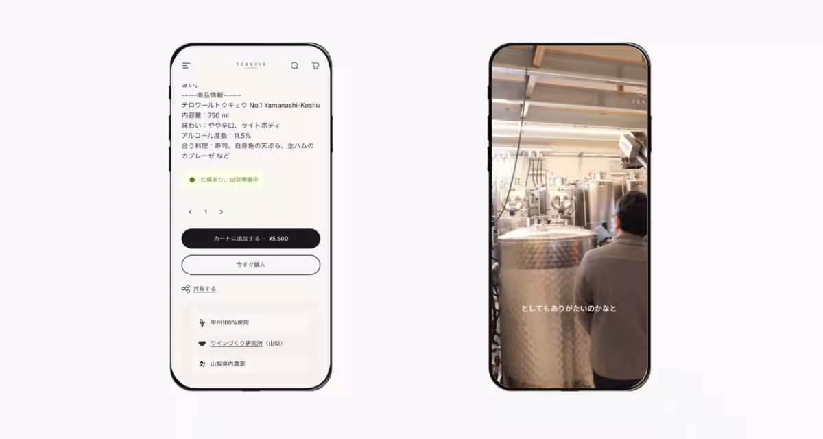 画像4
