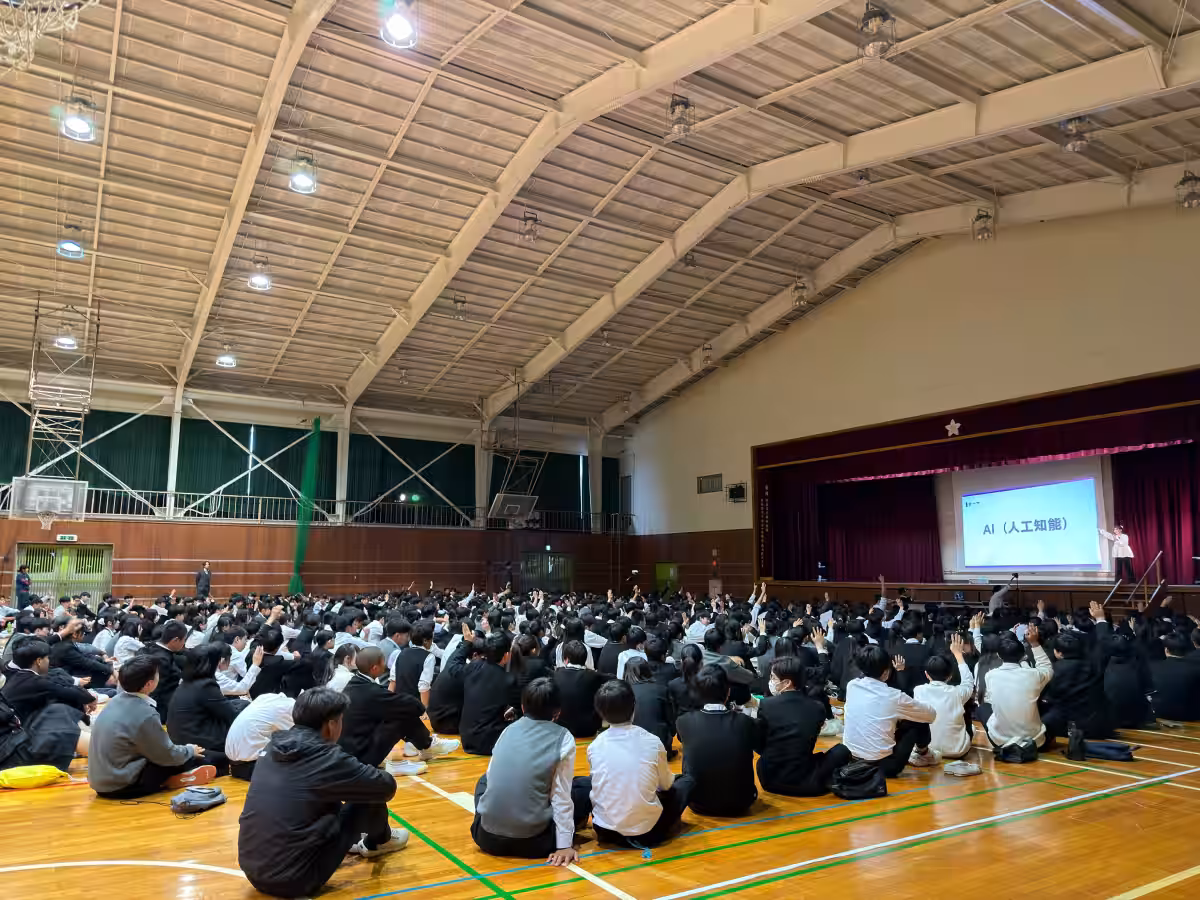 画像1