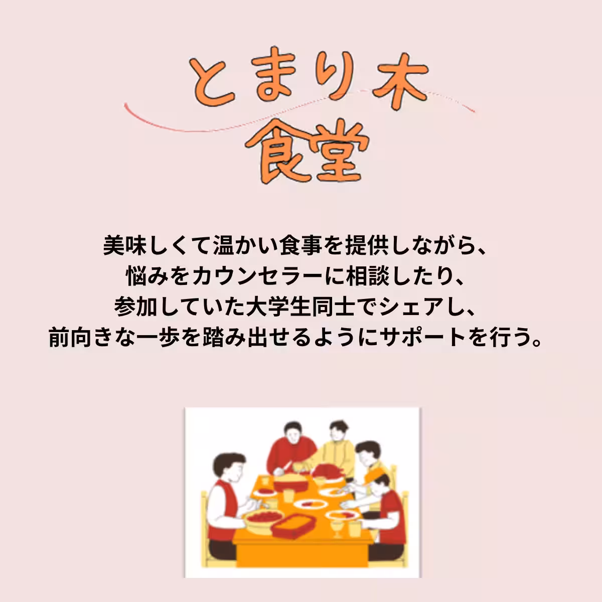 画像11