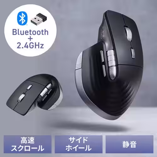 画像10