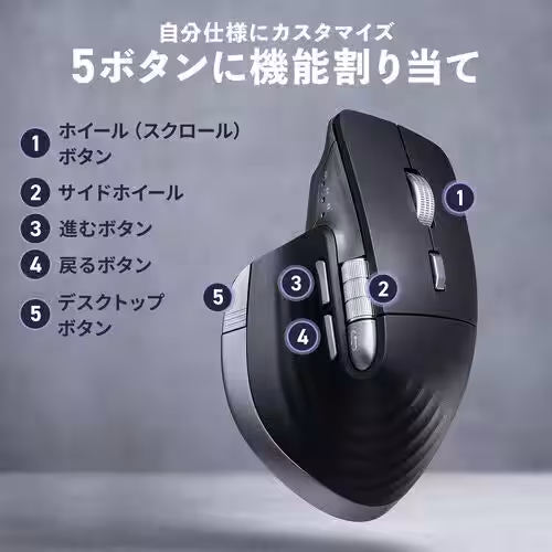 画像24