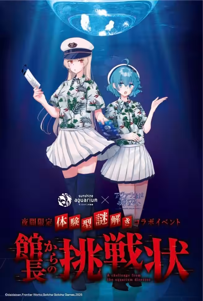 画像6