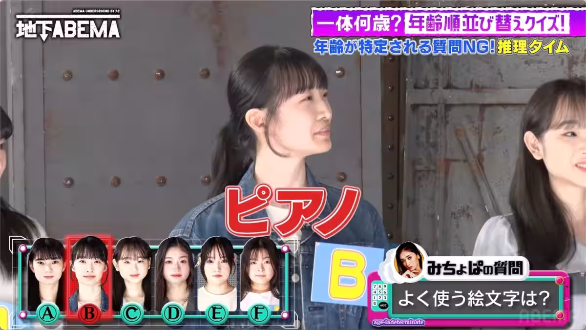 画像4