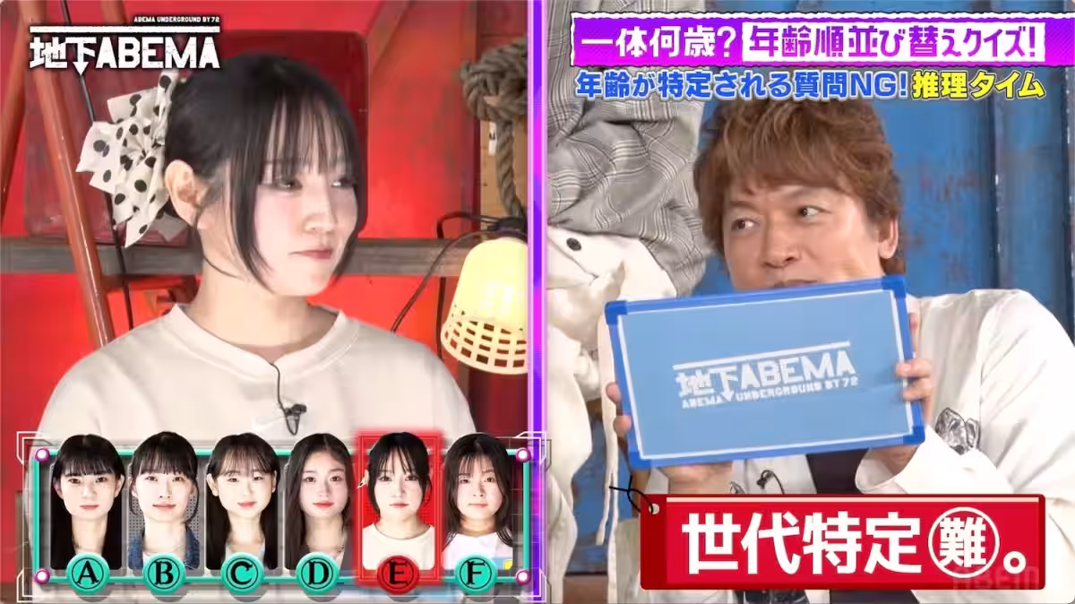 画像9
