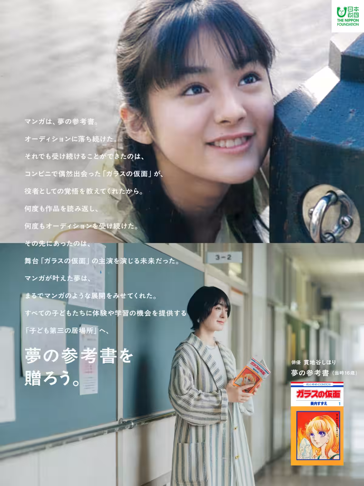 画像13