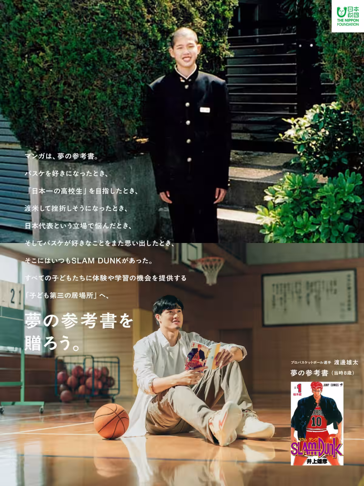 画像14