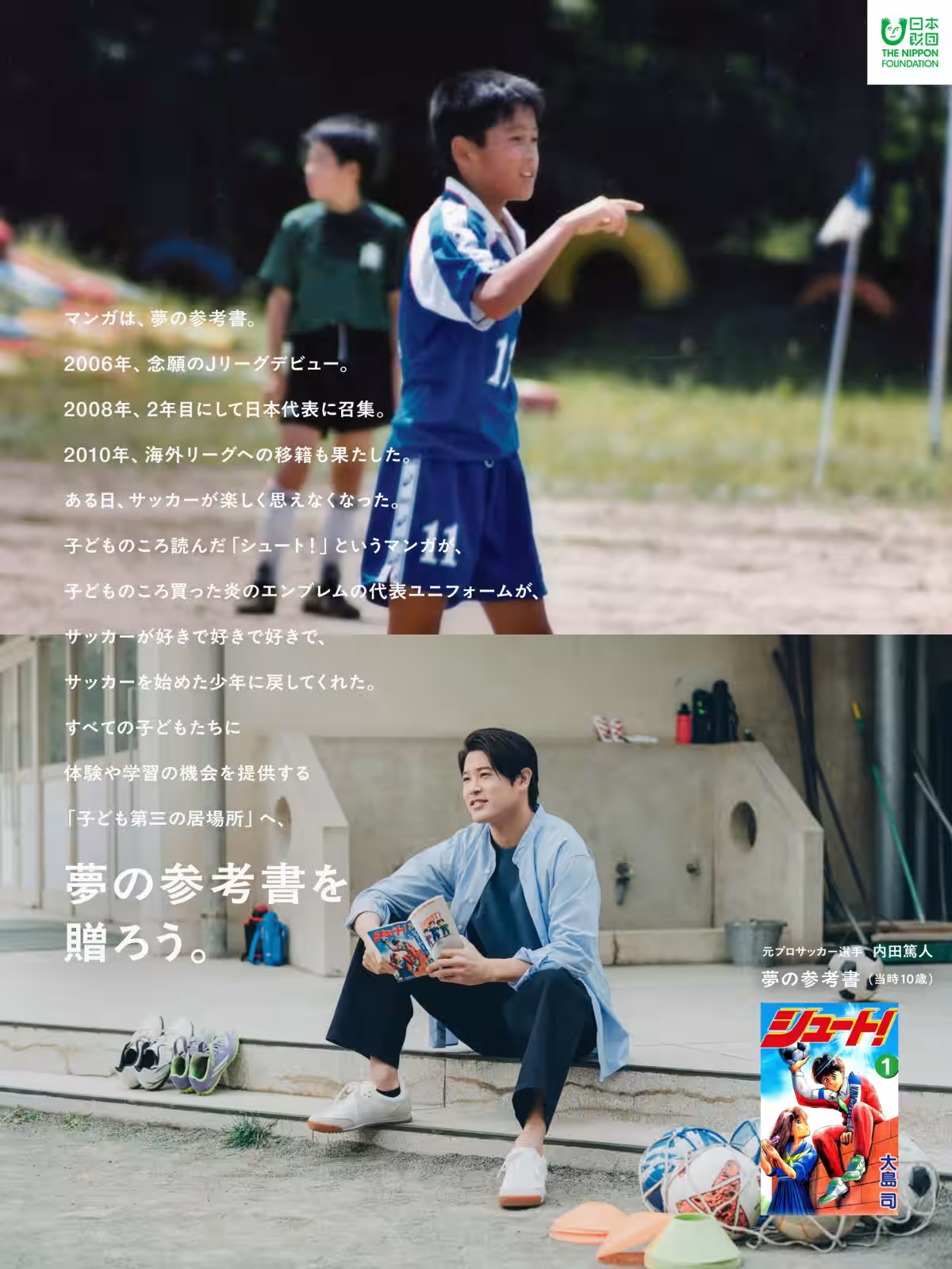 画像12