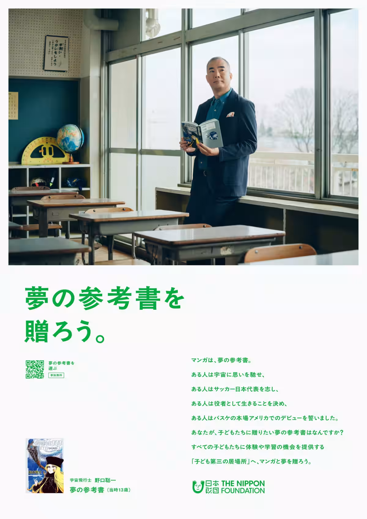 画像19