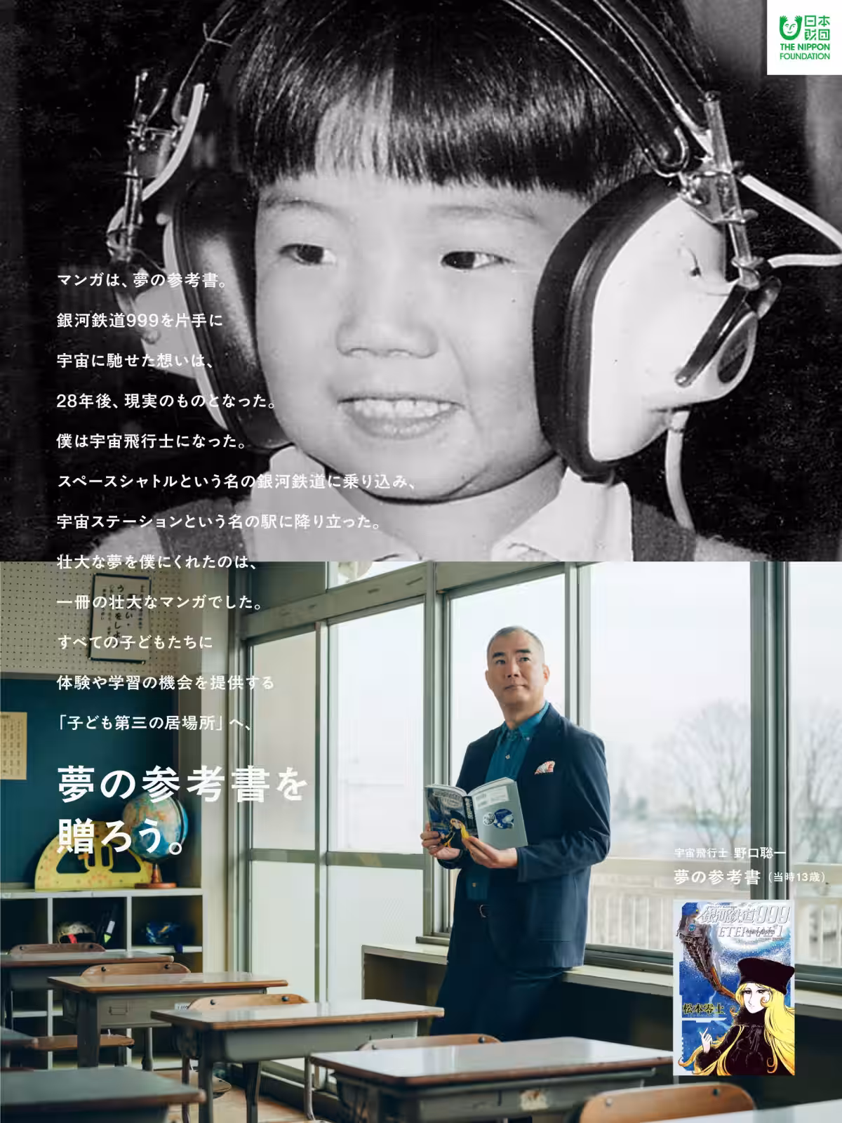画像11