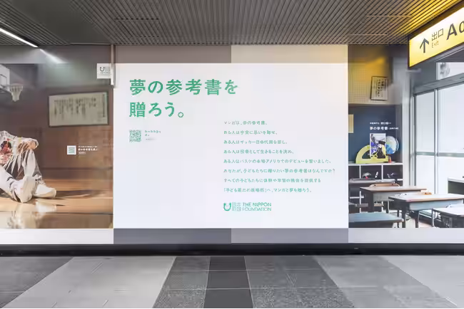 画像26