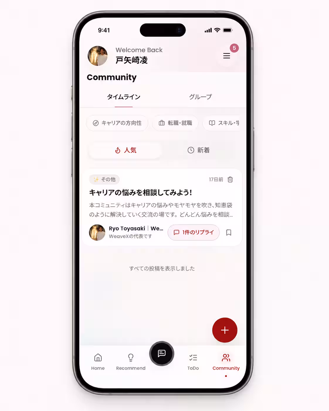 画像5