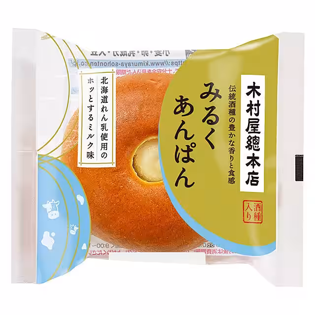 画像4