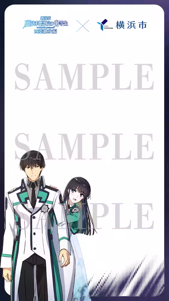 画像7