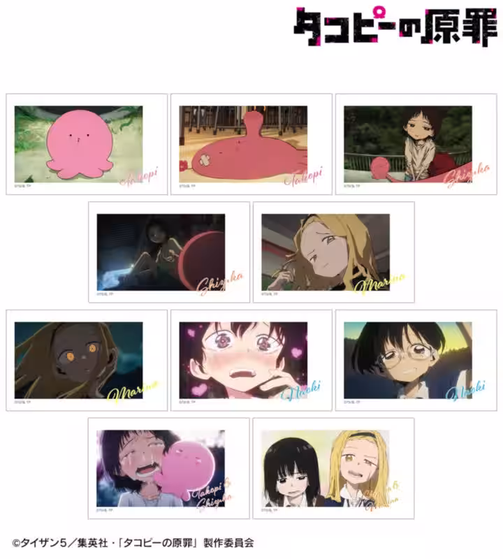 画像3