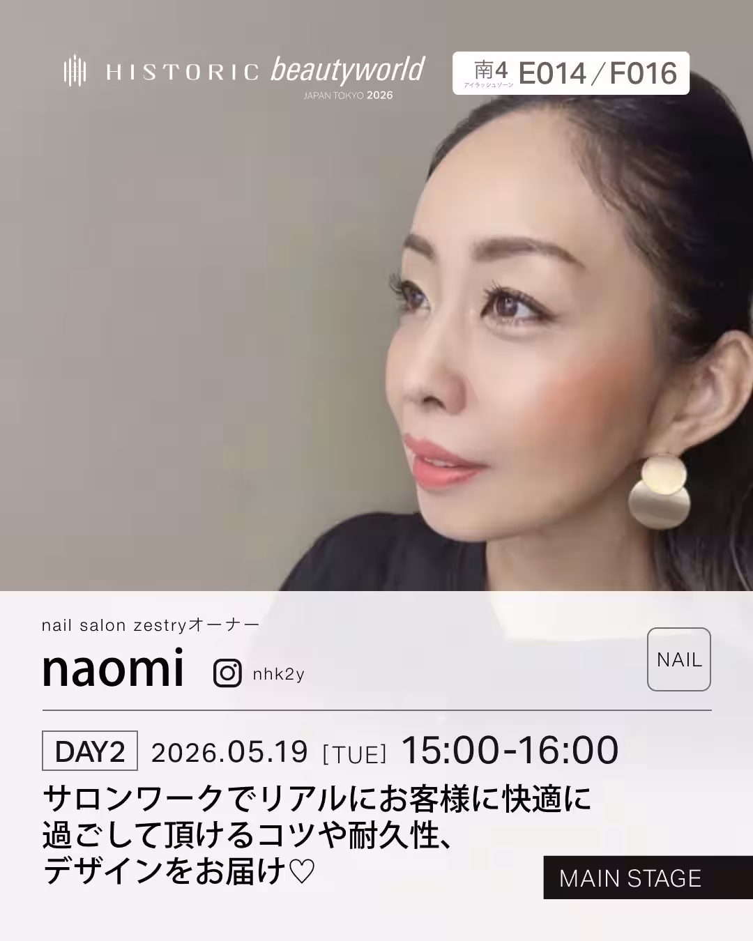画像15