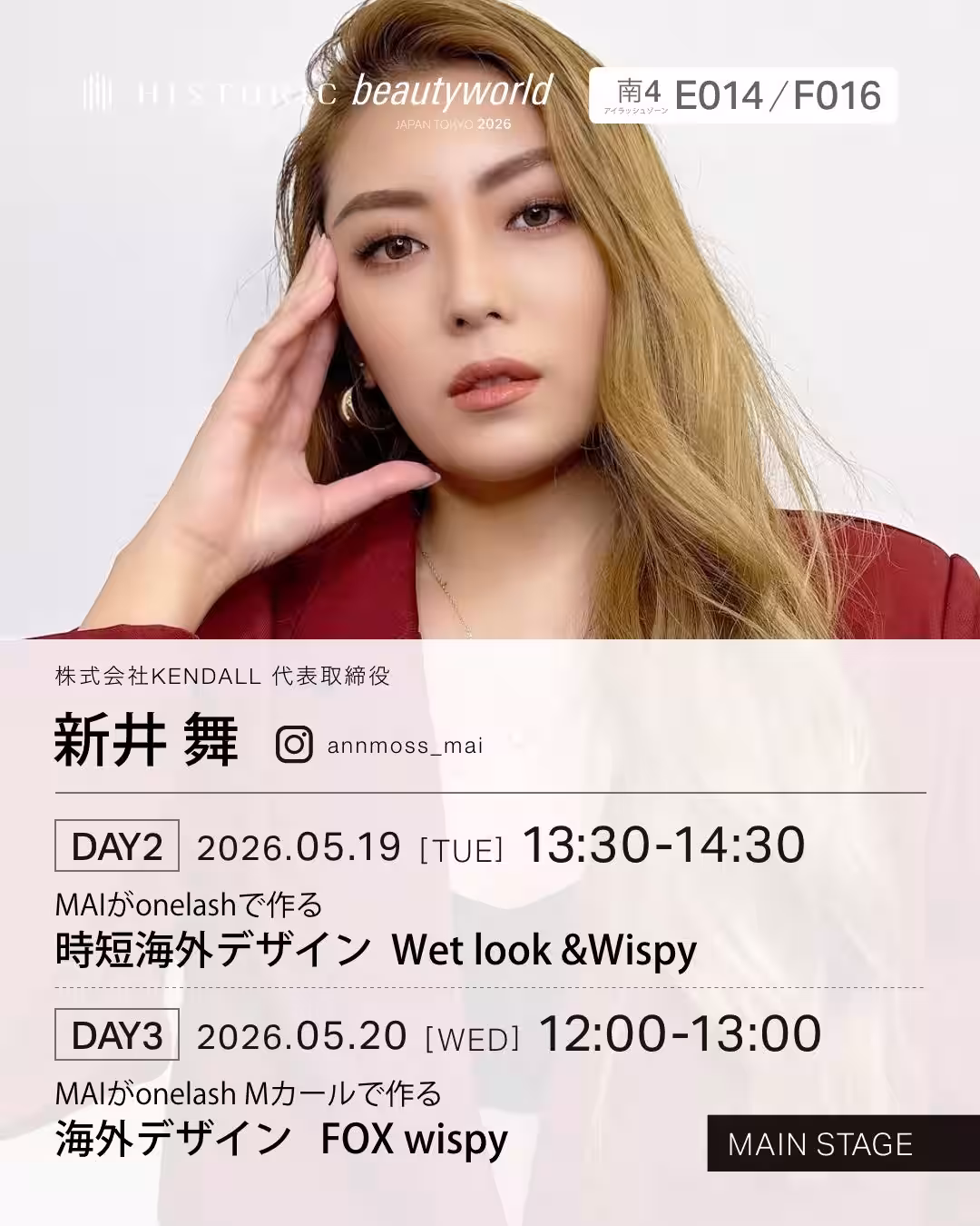 画像13