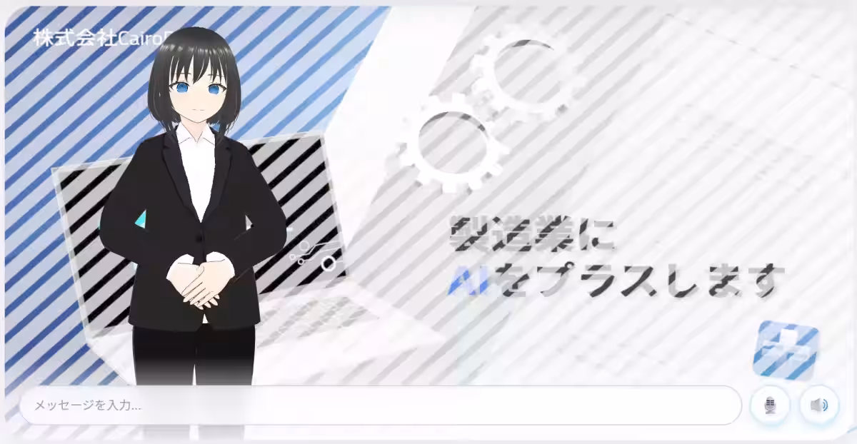画像5